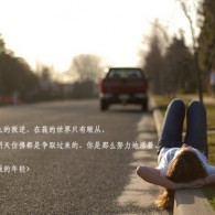 49һֳƵ